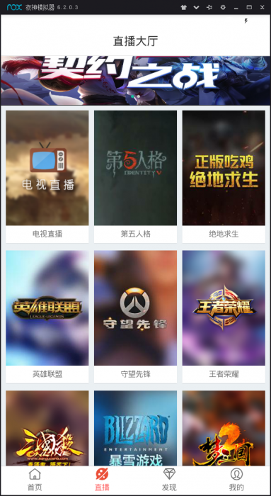 全网首发影视appPHP源码带搭建教程