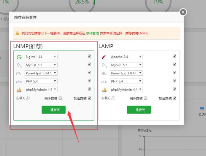 谷歌云搭建要饭系统要饭回家过年喊源码下载地址