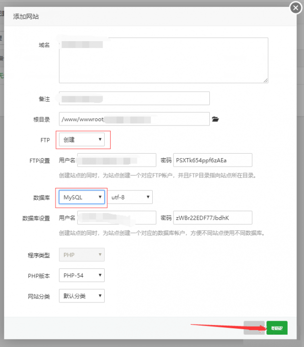 谷歌云搭建要饭系统要饭回家过年喊源码下载地址