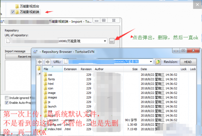 2019年最新千月万能影视 V2.6 五级分销推广版源码 附安装教程