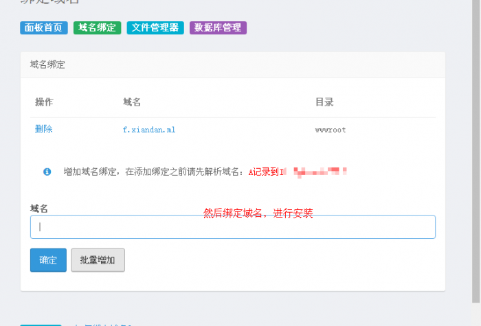 个人发卡源码，带安装教程，超详细的