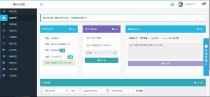 最新寻梦社区5.4版本源码