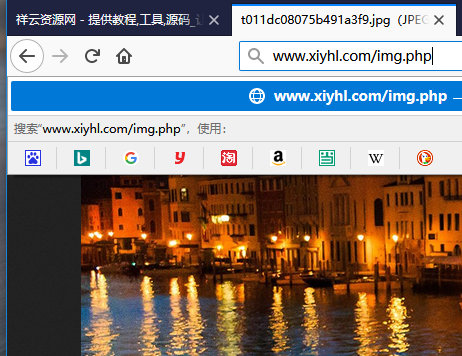随机背景图接口PHP源码