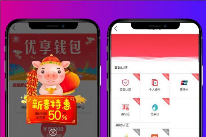 全新ThinkPHP框架 非常漂亮UI红色源码