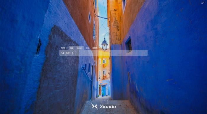 闲渡搜索导航源码，简约舒爽的搜索体验