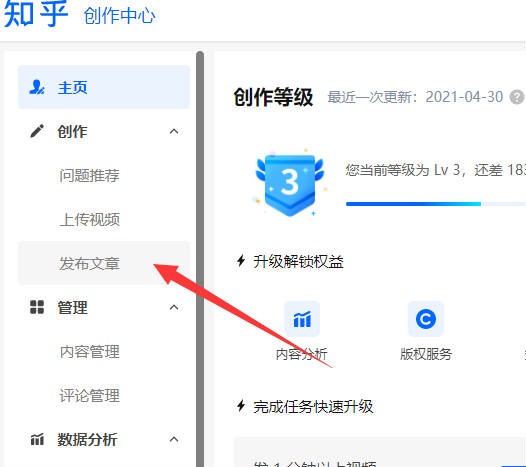网站截流项目长期正规可落地操作3天日赚400+ 网站截流项目长期正规可落地操作3天日赚400+