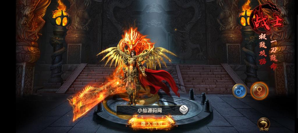 【新幽冥传奇二开版】win一键服务端+运营后台+安卓苹果端+教【新幽冥传奇二开版】win一键服务端+运营后台+安卓苹果端+教程+小仙亲测程+小仙亲测 【新幽冥传奇二开版】win一键服务端+运营后台+安卓苹果端+教【新幽冥传奇二开版】win一键服务端+运营后台+安卓苹果端+教程+小仙亲测程+小仙亲测