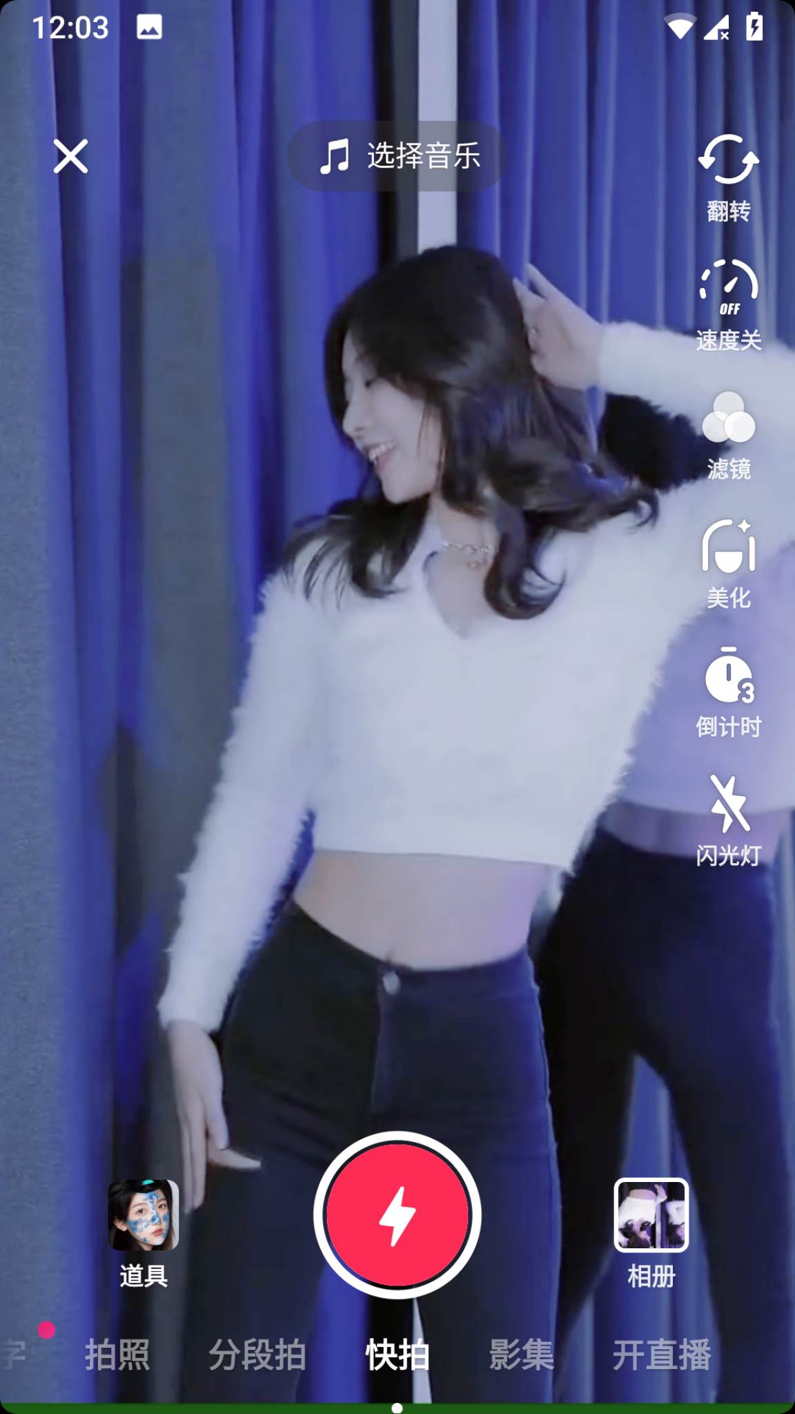 小米6无人直播刷机教程 小米6无人直播刷机教程