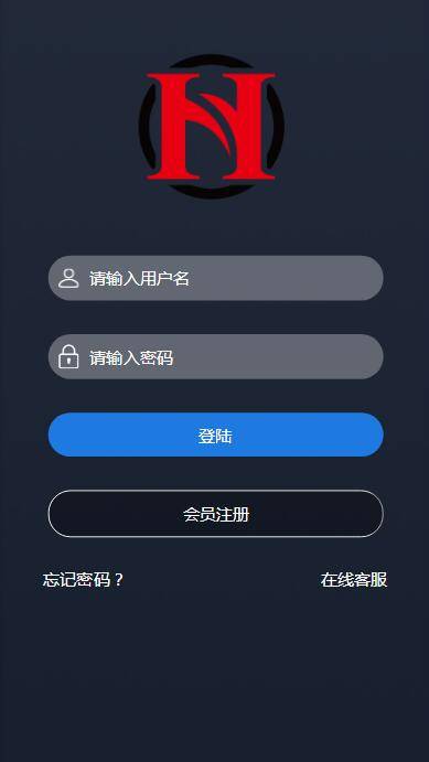 最新PHP源码_运营服务器打包微盘,外汇盘,时间盘 最新PHP源码_运营服务器打包微盘,外汇盘,时间盘