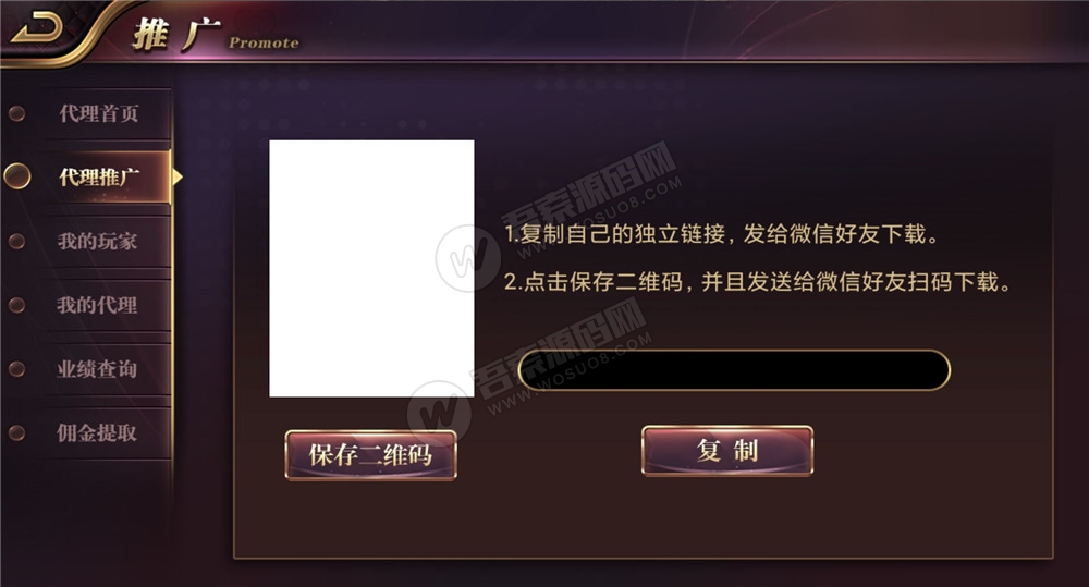 AK娱乐金币电玩+房卡模式好友约局游戏完整版 AK娱乐金币电玩+房卡模式好友约局游戏完整版