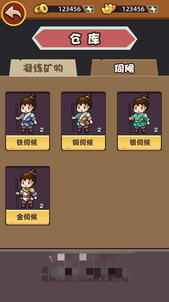 矿哥传奇 集挖矿,玩家对战,攻城为一体的传奇游戏 矿哥传奇 集挖矿,玩家对战,攻城为一体的传奇游戏