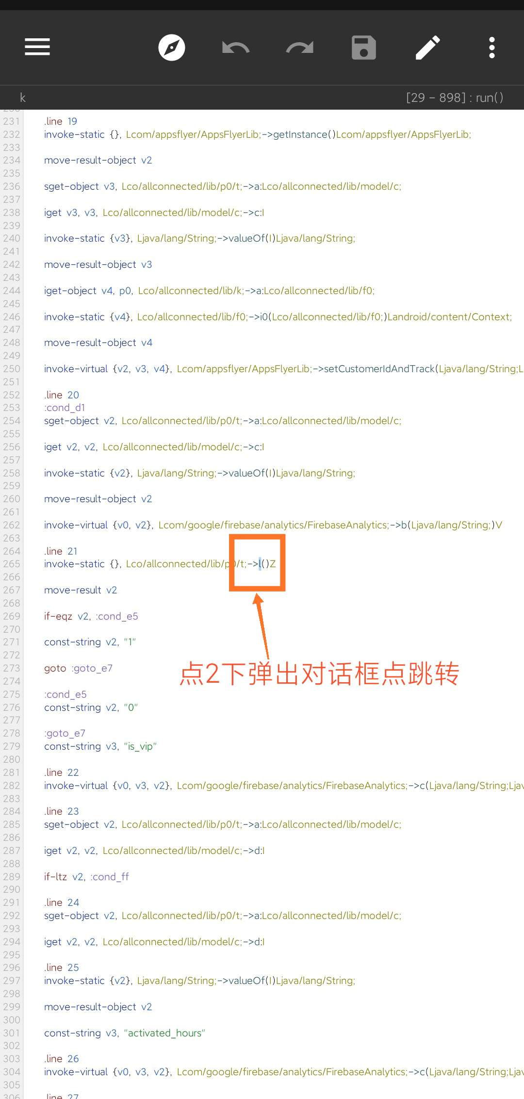 snap 加速器教程(修改教程) snap 加速器教程(修改教程)