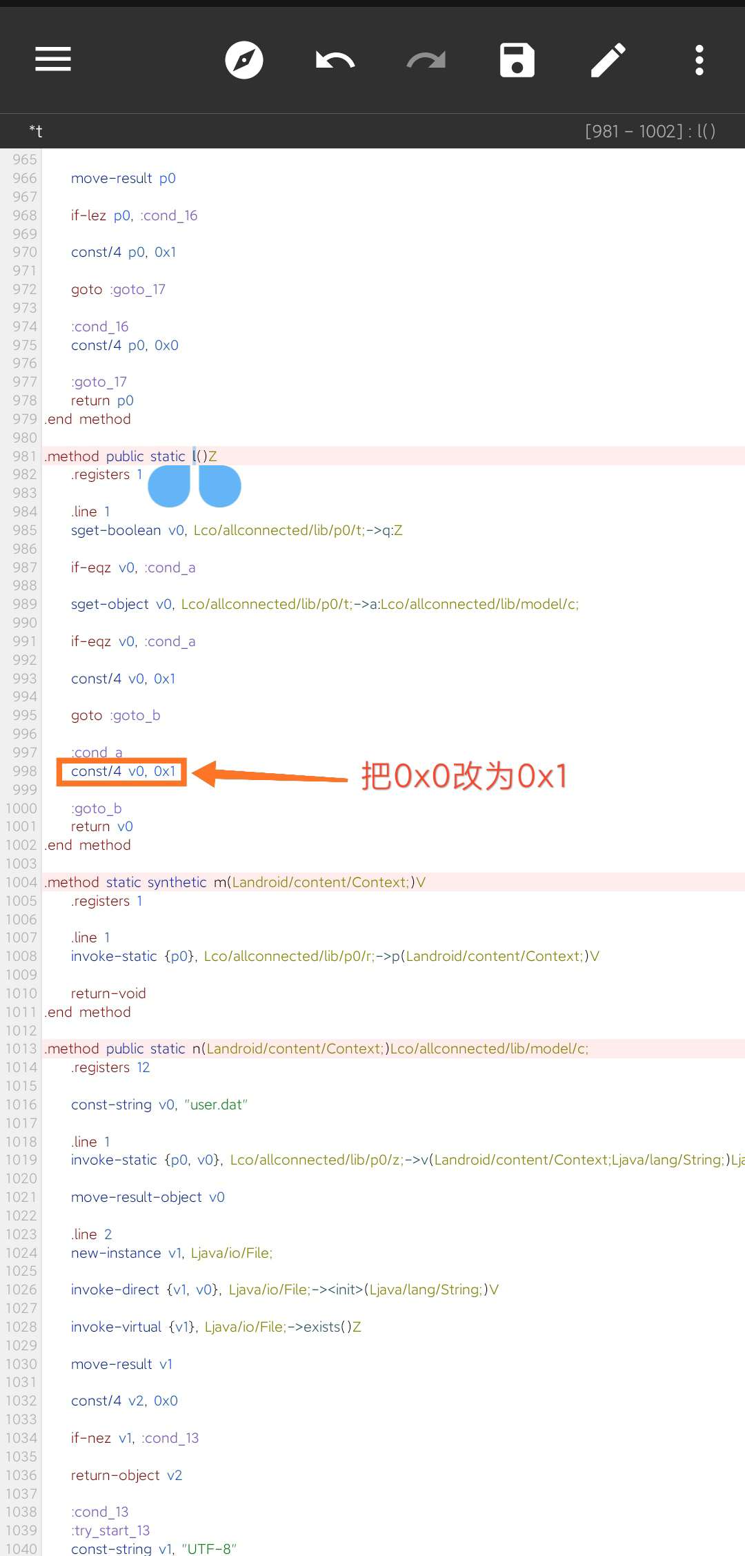 snap 加速器教程(修改教程) snap 加速器教程(修改教程)