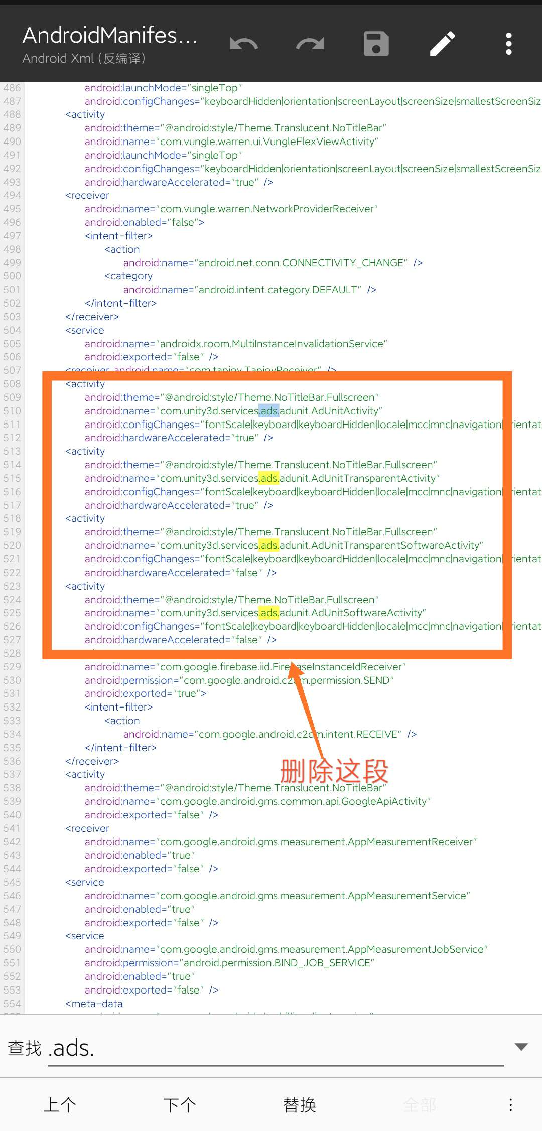 snap 加速器教程(修改教程) snap 加速器教程(修改教程)