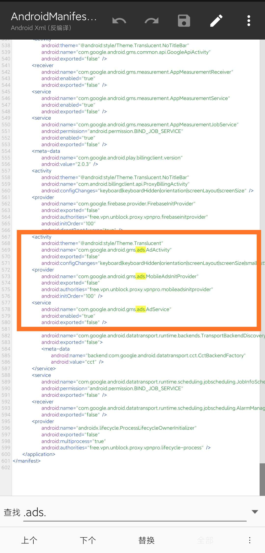 snap 加速器教程(修改教程) snap 加速器教程(修改教程)