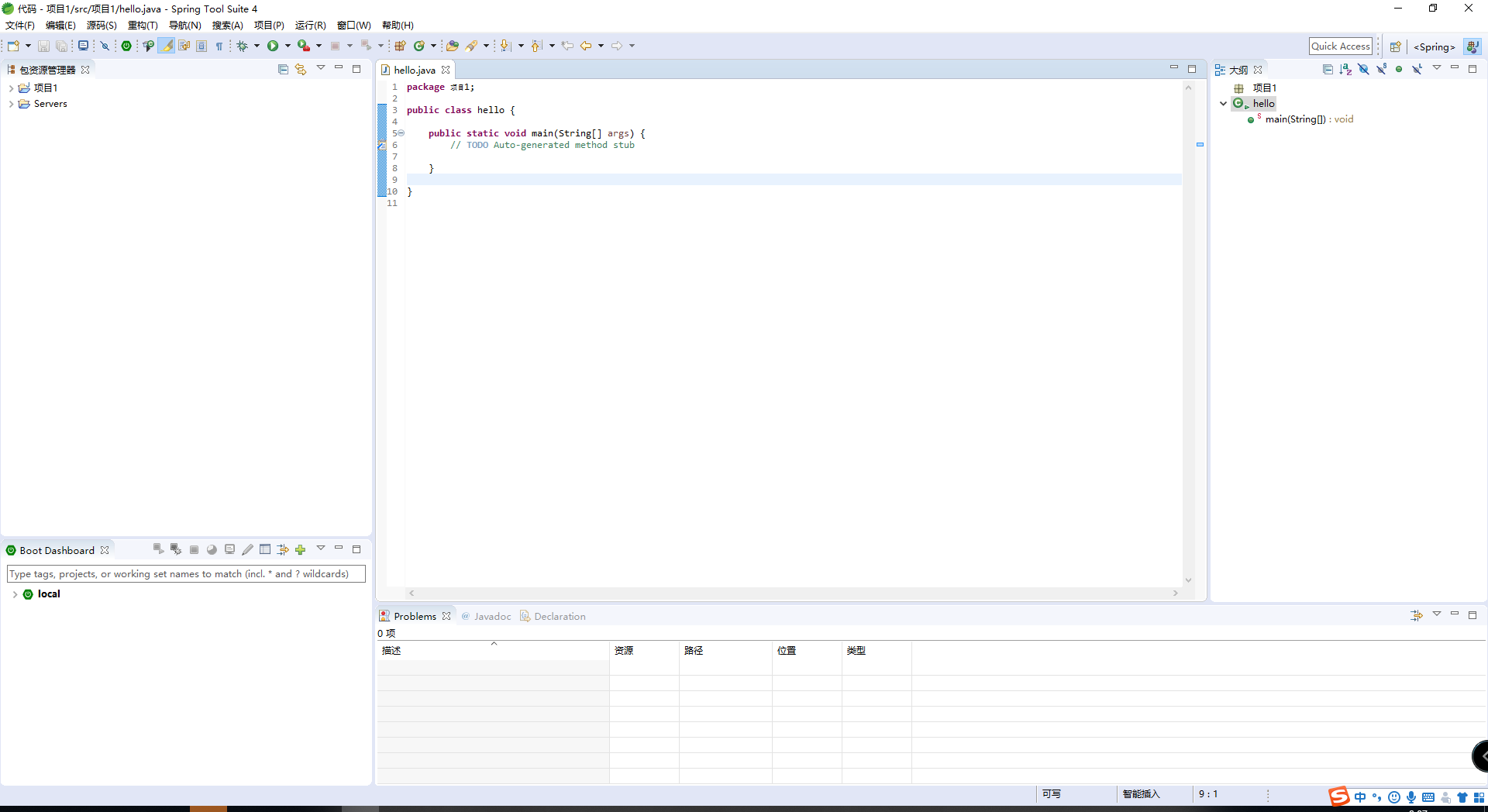 SpringToolSuite4 | eclipse_2019 程序包+通用汉化包