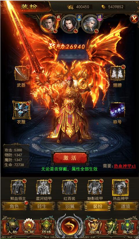 三网H5游戏【养鲲屠龙H5】10月整理WIN手工服务端+GM授权后台【站长亲测】 三网H5游戏【养鲲屠龙H5】10月整理WIN手工服务端+GM授权后台【站长亲测】