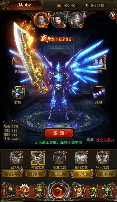 三网H5游戏【养鲲屠龙H5】10月整理WIN手工服务端+GM授权后台【站长亲测】 三网H5游戏【养鲲屠龙H5】10月整理WIN手工服务端+GM授权后台【站长亲测】