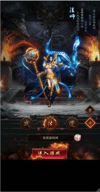 三网H5游戏【养鲲屠龙H5】10月整理WIN手工服务端+GM授权后台【站长亲测】 三网H5游戏【养鲲屠龙H5】10月整理WIN手工服务端+GM授权后台【站长亲测】