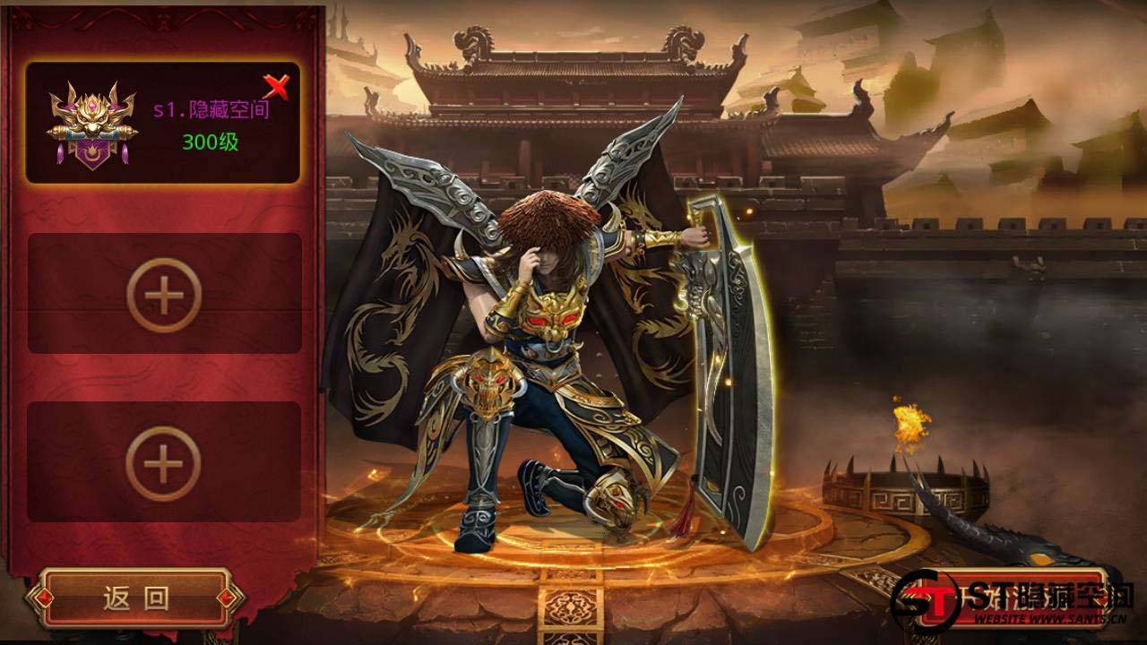 【白日门】鸿蒙修复一键端+免授权+教程+后台 【白日门】鸿蒙修复一键端+免授权+教程+后台