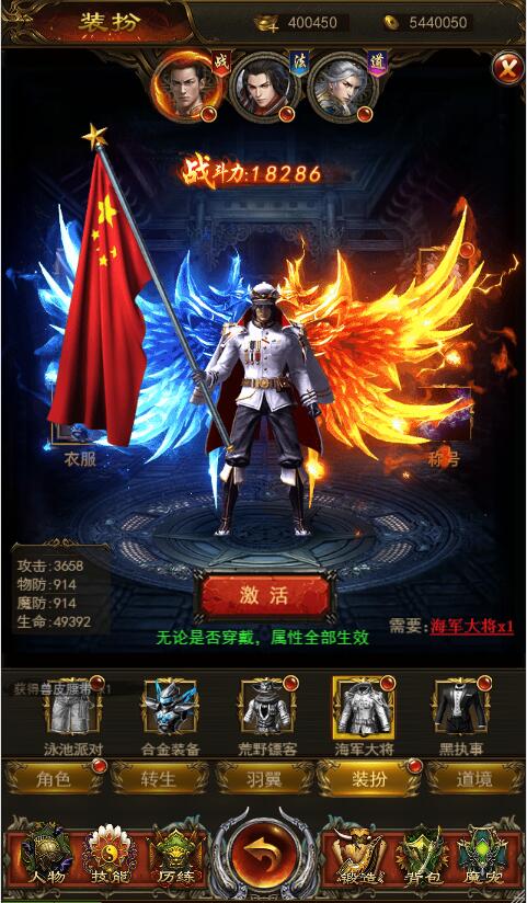 三网H5游戏【养鲲屠龙H5】10月整理WIN手工服务端+GM授权后台【站长亲测】 三网H5游戏【养鲲屠龙H5】10月整理WIN手工服务端+GM授权后台【站长亲测】