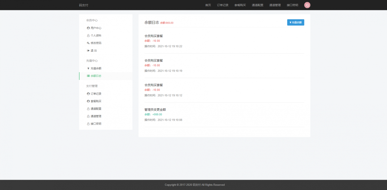 全新thinkphp开发码支付系统/三网免挂/微信金额免输入/源支付2.2/打造更专业的聚合免签支付系统 全新thinkphp开发码支付系统/三网免挂/微信金额免输入/源支付2.2/打造更专业的聚合免签支付系统