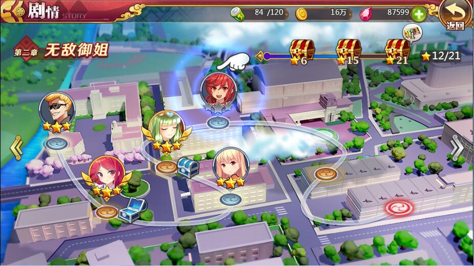 次元H5游戏【战姬物语H5】2021整理Linux手工服务端+GM后台 次元H5游戏【战姬物语H5】2021整理Linux手工服务端+GM后台