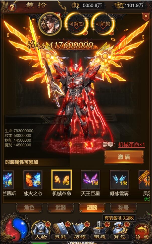 三网H5游戏【牡丹雷霆】2022整理Linux手工服务端+授权后台【站长亲测】 三网H5游戏【牡丹雷霆】2022整理Linux手工服务端+授权后台【站长亲测】