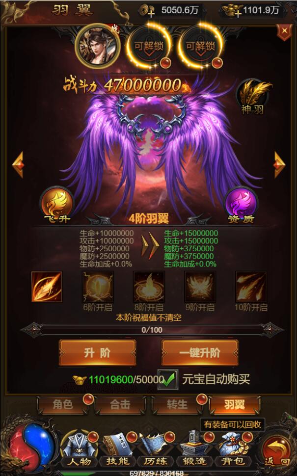 三网H5游戏【牡丹雷霆】2022整理Linux手工服务端+授权后台【站长亲测】 三网H5游戏【牡丹雷霆】2022整理Linux手工服务端+授权后台【站长亲测】