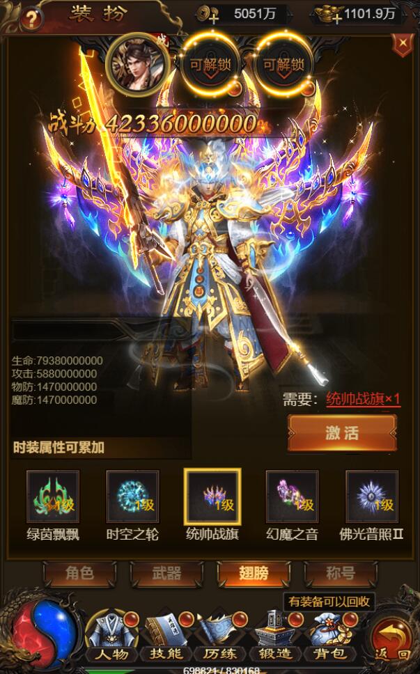 三网H5游戏【牡丹雷霆】2022整理Linux手工服务端+授权后台【站长亲测】 三网H5游戏【牡丹雷霆】2022整理Linux手工服务端+授权后台【站长亲测】