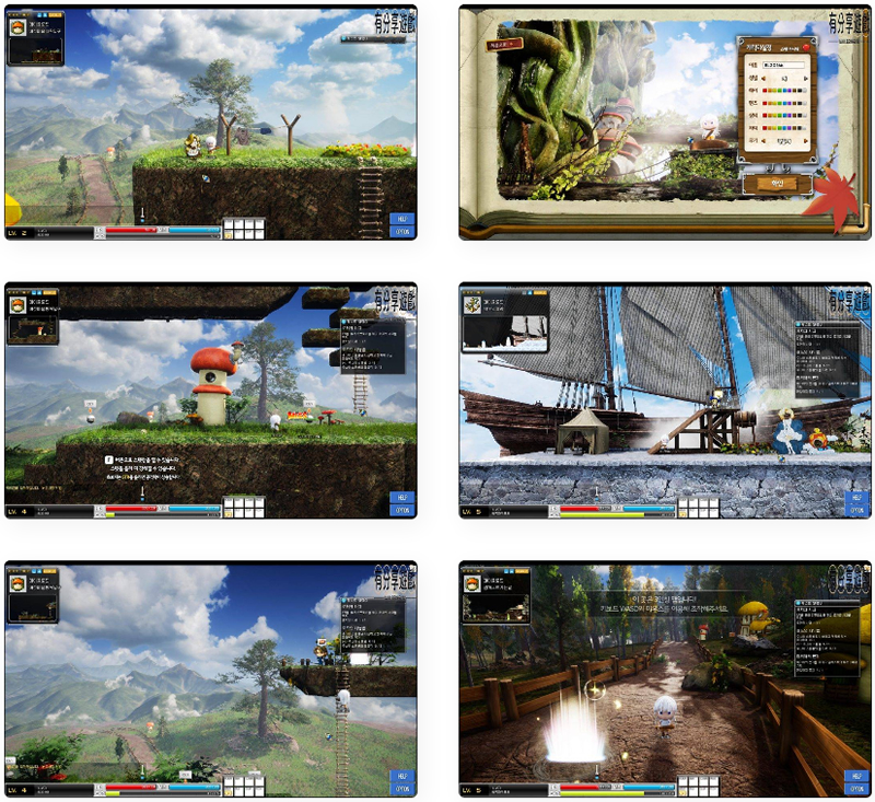 冒险岛3D_一键即玩单机尝鲜版+使用说明 冒险岛3D_一键即玩单机尝鲜版+使用说明