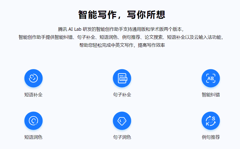 3个常用办公网站，每一个都值得收藏