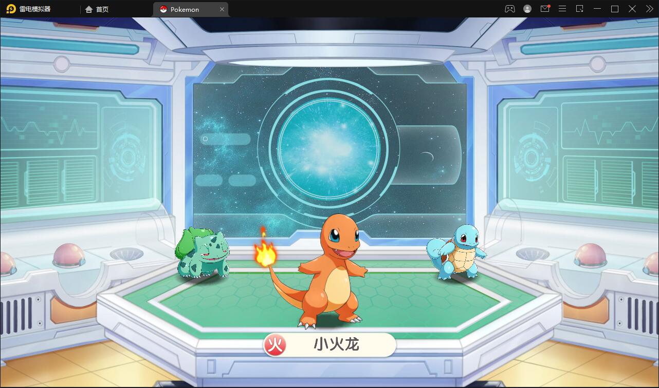 宝可梦回合手游【口袋觉醒】8月整理Linux手工服务端+GM后台【站长亲测】 宝可梦回合手游【口袋觉醒】8月整理Linux手工服务端+GM后台【站长亲测】