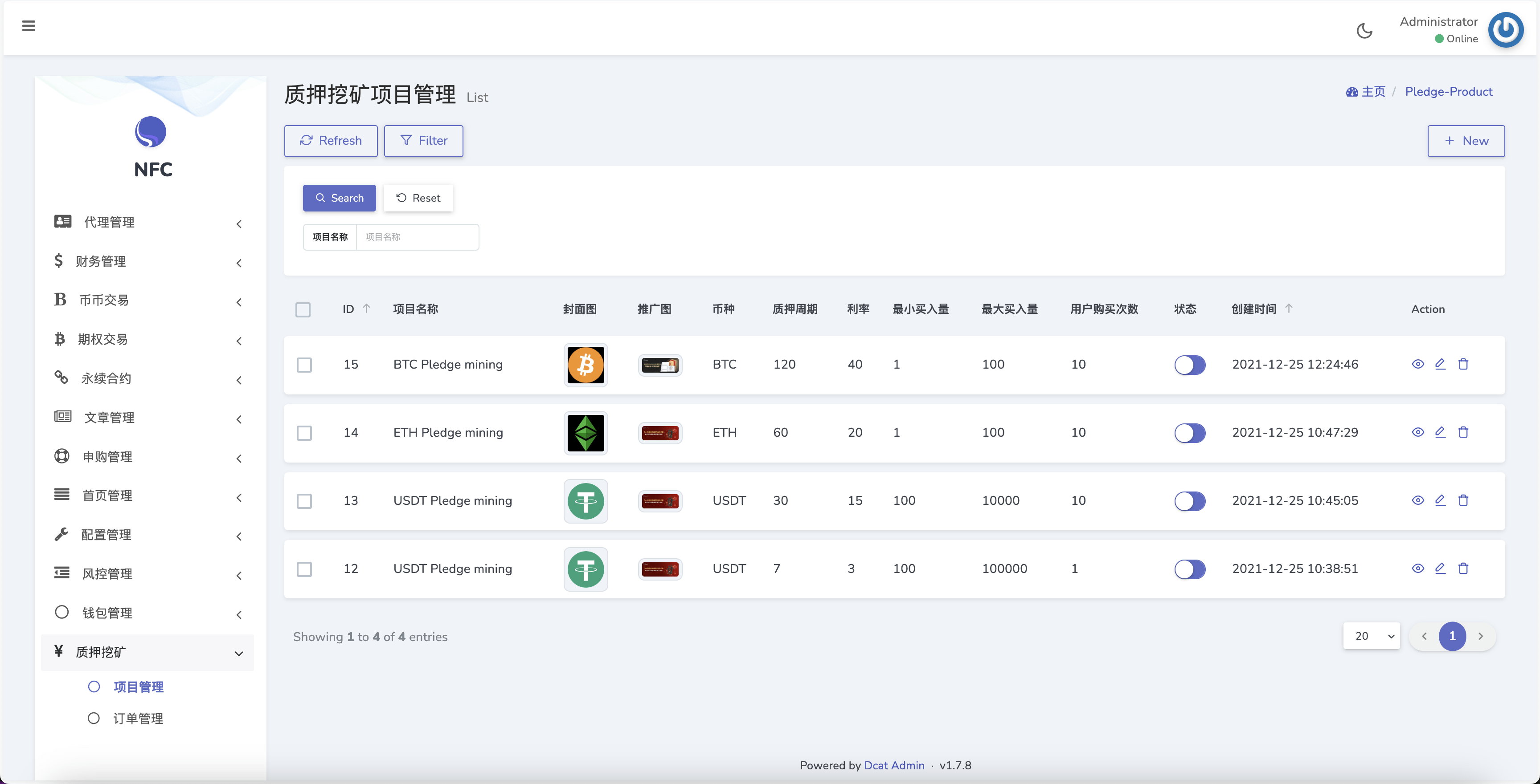 AVATRADE多语言交易所/15国语言交易所/合约交易+期权交易+币币交易+申购+矿机+风控/前端wap+pc纯源码/带搭建教程 AVATRADE多语言交易所/15国语言交易所/合约交易+期权交易+币币交易+申购+矿机+风控/前端wap+pc纯源码/带搭建教程