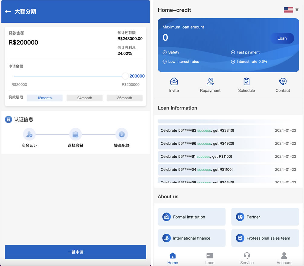 Home-credit海外贷款信贷产品源码/用户自定义弹窗消息/vue编译后前端 Home-credit海外贷款信贷产品源码/用户自定义弹窗消息/vue编译后前端