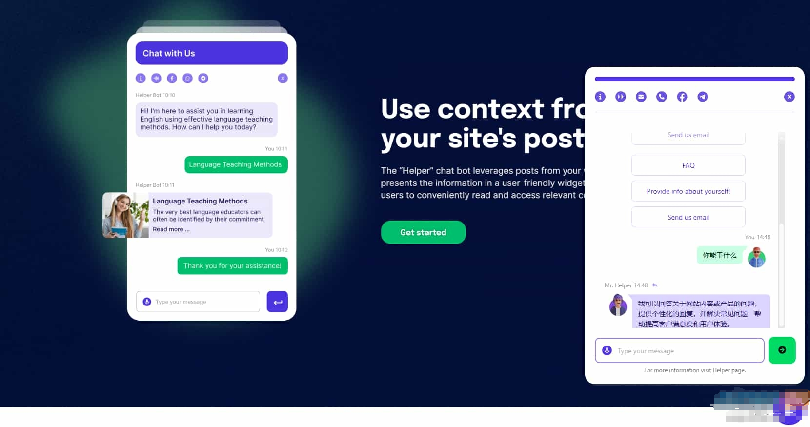 WordPress 插件 OpenAI 聊天机器人 – Helper助手破解版 1.0.18 WordPress 插件 OpenAI 聊天机器人 – Helper助手破解版 1.0.18