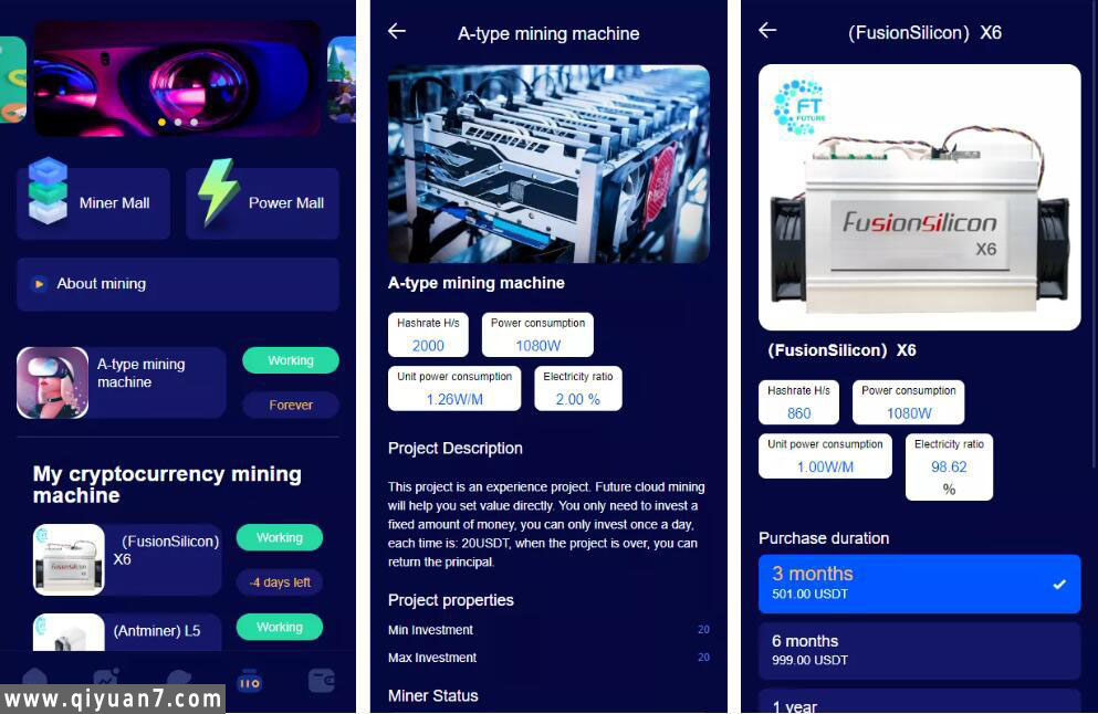 元宇宙投资理财源码海外版区块系统+云矿机投资