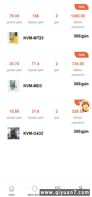 双语言海外版理财分红系统共享投资源码 双语言海外版理财分红系统共享投资源码