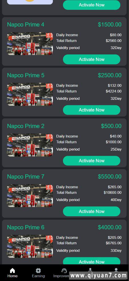 海外沙特矿业+虚拟币+投资理财源码