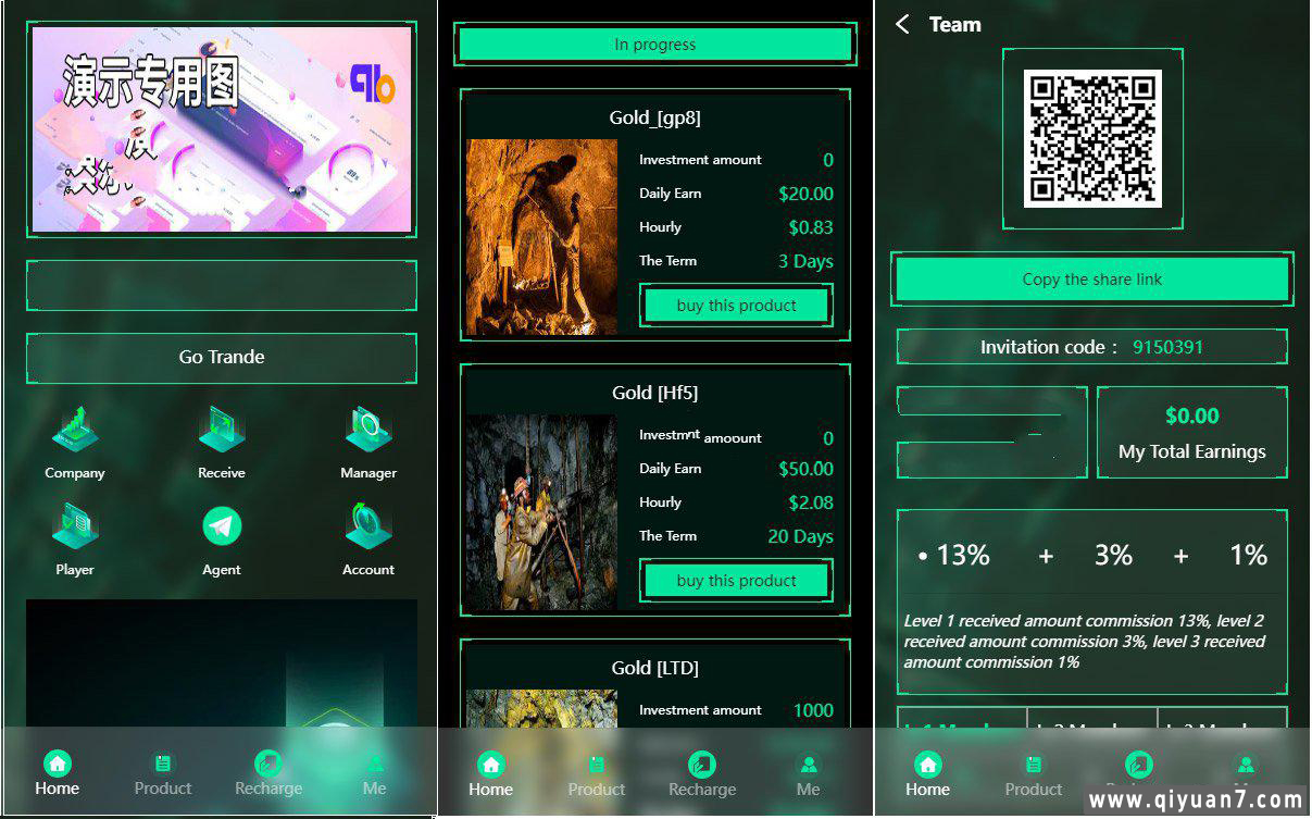 最新海外理财投资系统源码+USDT充值 最新海外理财投资系统源码+USDT充值