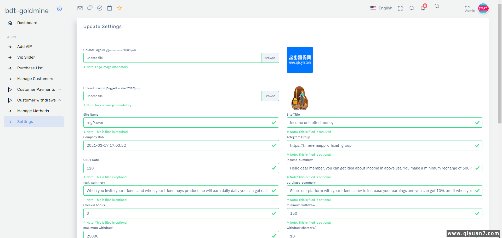 最新海外理财投资系统源码+USDT充值 最新海外理财投资系统源码+USDT充值