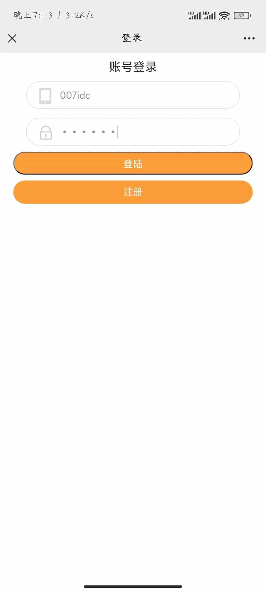 Y1597 三网稀有H5【一刀传世】最新整理linux手工端+架设教程