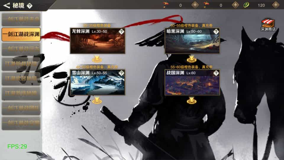 Y1580 经典横版闯关手游【2D江湖之涧1.5阿拉德70级修复版】最新整理Linux手工服务端+安卓苹果双端+运营后台+新版GM授权后台+配套表+详细搭建教程