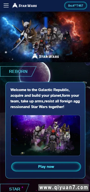 英文版星球大战NFT+区块链锁仓投资系统支持MetaMask登录