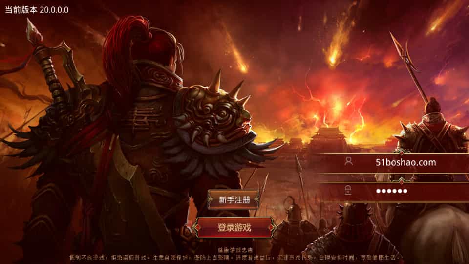 Y1562 传世手游【斗帝传世第二季】最新整理单机一键既玩镜像端+Linux手工服务端+安卓苹果双端+GM授权后台+详细搭建教程