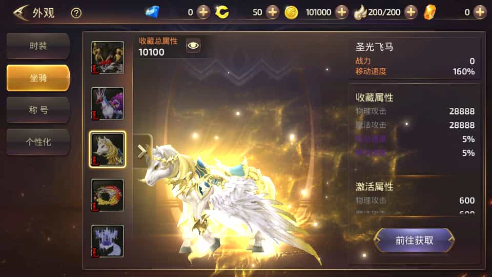 W1566 3D动作冒险手游【龙之谷之飓风龙打金版】最新整理Linux手工服务端+安卓苹果双端+GM后台+详细搭建教程