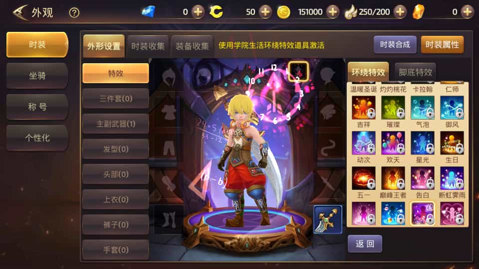 W1566 3D动作冒险手游【龙之谷之飓风龙打金版】最新整理Linux手工服务端+安卓苹果双端+GM后台+详细搭建教程