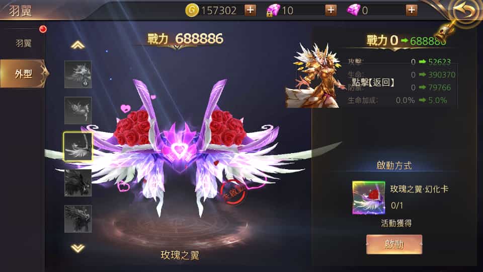 Y1568 3D魔幻MMOARPG手游【暗黑领主】最新整理Win系服务端+安卓+详细搭建教程