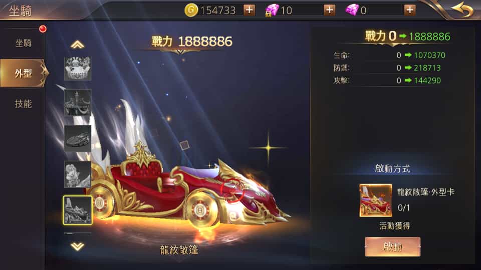 Y1568 3D魔幻MMOARPG手游【暗黑领主】最新整理Win系服务端+安卓+详细搭建教程