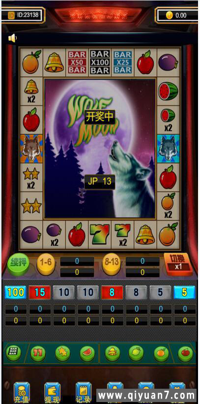 极端控制h5二开水果机源码老虎机